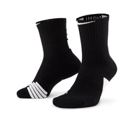 Nike Elite Ankle SX7625-013. Socks
