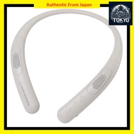 Audio-Technica AT-NSP300BT Wireless Neck Speaker Bluetooth 5.0 / Lightweight design at approximately