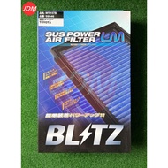 BLITZ SUS Power Air Filter ST-53B for Wish ZGE20 ZGE25G ZGE20W ZGE25W Voxy ZRR80 2ZR-FAE 59573