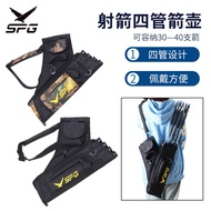New styleSPGArchery Four-Tube Arrow Pot Shoulder Back Waist Sports Bow and Arrow Shooting Large Capacity Quiver Quiver
