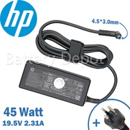 HP Adapter ของแท้ HP 15s-eq0000AU 15s-eq0001AU 15-db1002au 15-db1004AU 15-r279tu 15-db1048au 15-db10