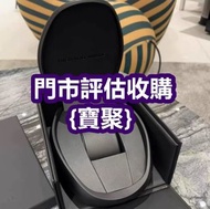 全港專業估值 名牌手錶盒 高鉑富斯（Greubel Forsey） 尊納（fpj） 宇舶（HUBLOT） 百達翡麗（PP） 范思哲Versace 菲拉格慕Ferragamo盒， 寶珀BLANCPAIN