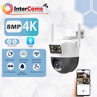 V380 Pro 4MP 2K Dual Lens OUTDOOR Wifi CCTV Camera