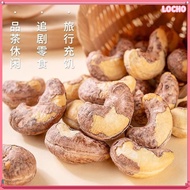 【spot goods】Crunchy Cashew Nuts W180 (AAA premium) - Roasted/shelled cashew nuts - Roasted Cashew Nu