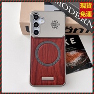 Samsung S24 puls ultra A57 A56