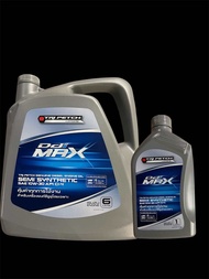 น้ำมันเครื่องอีซูซุแท้ศูนย์100% SAE 10w-30 API CI-4กึ่งสังเคราะห์ สำหรับเครื่องยนต์ดีเซลขนาด6+1ลิตร