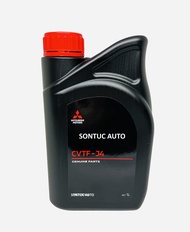 Mitsubishi CVTF J4 Oil (1 Liter) CVT Fluid