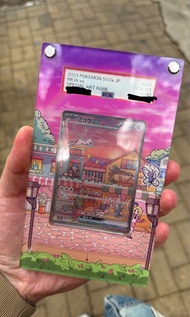 POKEMON S2A sar 夢夢 psa10