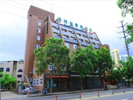 格林豪泰海口龍華區國貿商務酒店