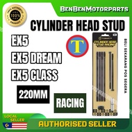 EX5 / EX5 DREAM / EX5 CLASS RACING CYLINDER HEAD STUD 220MM TIANG HEAD 220MM 100% ORIGINAL TOBAKI BL