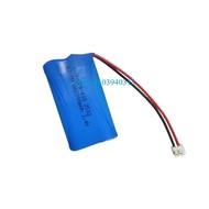 Y-EP9-403 2.4V 2000mAh NiMH Battery Rechargeable Battery for Root Measuring Instrument