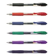 PILOT G2 Automatic Ball Pen 0.5mm Total 3 Colors Gel Office Classic Best-Selling G2-05 [Jinyutang St
