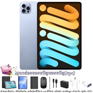 【COD】Tablet SAMSUNG Galaxy S9 Ultra แท็บเล็ต 5G wifi 11.6inch tablet Dual SIM tab แทปเล็ต แทบเลต tap