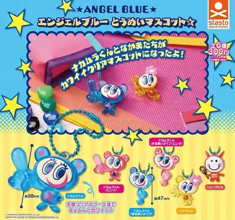 Stasto stand stone capsule toys cute Angel Blue Transparent Mascot Nakamura-kun long limbs big eyes 