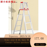 🌈unit numberSleeping Frog Thickened Aluminium Alloy Herringbone Ladder Foldable and Portable Telescopic Ladder for House