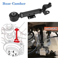 ตัวปรับแคมเบอร์ ล้อหลัง ฮอนด้า camber Honda CRV G2 G3 G4 G5 2002-2020 Rear contorl arm kit 52390-S9