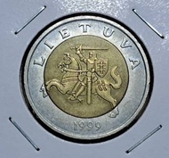 絕版硬幣--立陶宛1999年5立特 (Lithuania 1999 5 Litai)