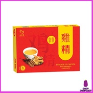 Cosway Golden Twin Swallow Essence of Chicken with Ginseng & Cordyceps - 75181