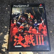 高雄 小港區 桂林 - 2手 PS2 - 決戰3 KESSEN III 遊戲光碟 9成新 出售 - 自取自搬 - 透天1