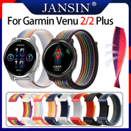 garmin Venu 2 plus Smart Watch Band Accessories wristband bracelet Garmin Venu 2 Woven Nylon Loop Sp