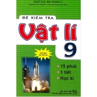 Book - Physics test 9 - 15 minutes - 1 period - Semester