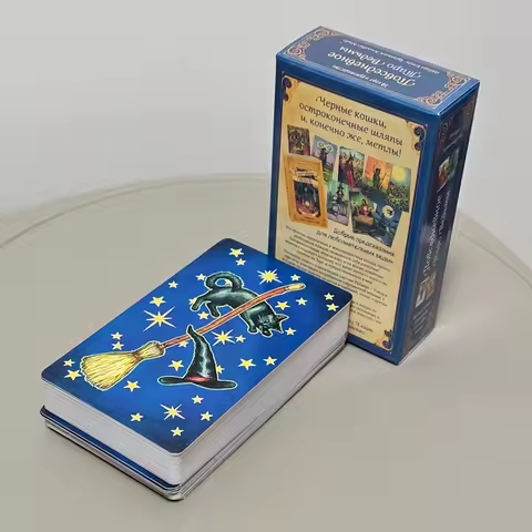Everyday Witch Tarot in Russian Language 78 Pcs Fun, Practical, Easy-to-use Tarot Cards 10.3*6cm Bas