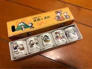 Korean soju cup 韓國燒酒杯