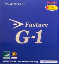 ★波爾桌球★ Nittaku Fastarc G-1 (G1)氣泡式海平面膠皮【代理商貨特厚2.0】品質保證