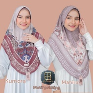 MAHIRA and KUMORA original Al Jazeera