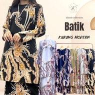 BAJU KURUNG ARINA QUALITY PREMIUM JACQUARD CORAK BATIK PRINTING [Available Size S-2XL]
