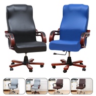 PU Leather Armchair Cover Solid Color Oil Waterproof Office Boss Seat Chair Covers Home Computer Chair Dust Protection Cover Sofa Covers  Slips