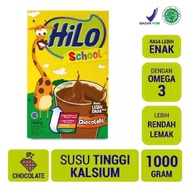 Hilo school 1000gram 1000 gram 1 kg 1kg/hilo school 1000gram 1000 gram 1 kg 1kg