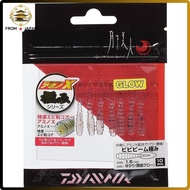 Daiwa Ajing Mebaringu Tsukigekibijin Vibibimu Kiwami 1.5 inch Yukari Lure