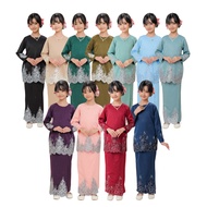BAJU KURUNG KIDS MODEN UMAIRA / BAJU KURUNG KIDS / BAJU KURUNG KANAK-KANAK PEREMPUAN