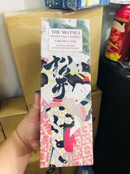 現貨 The Matsui Single Malt Whisky Sakura Cask Matsui Whisky Kurayoshi Distillery 松井 櫻花木桶 單一麥芽威士忌 日本 威