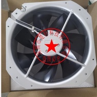 [Ready Stock Cooling Fan] W2E250-HJ28-01 W2E250-HJ40-07 W2E250-HJ28-09 W2E250-HJ28-01