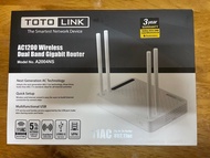 TOTOLINK A2004NS AC1200 雙頻千兆路由器