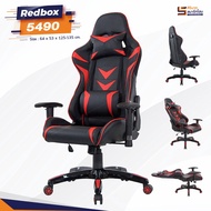 Office Chair/Game Chair Redbox Model