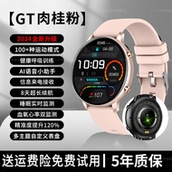 Smartwatch Olahraga นักเรียน Vivo 2024รูปแบบใหม่หญิงคู่รักคู่ของสายรัดข้อมือหญิงออกแบบมาโดยเฉพาะผู้ช