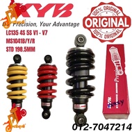 YAMAHA LC135 V1- V7 4S 5S MONOSHOCK MONO KYB 135 LC REAR ABSORBER BELAKANG STANDARD ADJUSTABLE KAYABA