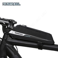 Roswheel-全新競速流線型公路車上管包：超輕量破風前梁袋 橫梁單車包 自行車上管袋 腳踏車包 鐵馬鞍袋 馬鞍包