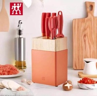 Germany Zwilling NowS knife set kitchen household stainless steel kitchen knife 7-piece combination 