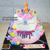 Kue Ultah Unicorn 2 Tingkat Cake Ultah tingkat Serpong BSD Tangsel