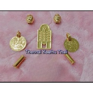 Thali Set | Mangalyam set | Amman Alangaram