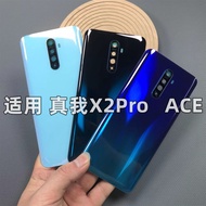 Realme X2 Pro / Realme ACE / ACE2 / ACE 2 Back Cover