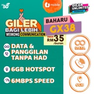 UMobile SIM Card Prepaid GX38 Unlimited Internet with RANDOM Number (New Number + 1st Month Internet