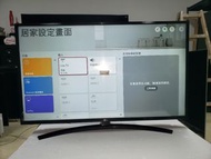 2020-2021 LG 43吋 43inch 43UN7400 4k smart TV