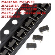 100pcs 2SA812 M6 2SC945 CR 2SA1015 BA 2SC1623 L6 2SC1815 HF 2SC2412 BR 2SC2712-Y LY 2SC2712-GR LG 2S