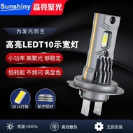 Car led Headlight H7 H4 Super Bright led Headlight High Power Universal In-Line Headlight