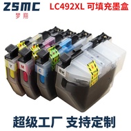 Suitable for Brother Printer MFC-3940DW J2340DW J3540DW Refill Ink Cartridge LC492XL Ink Addition